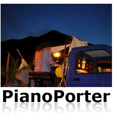 PianoPorter